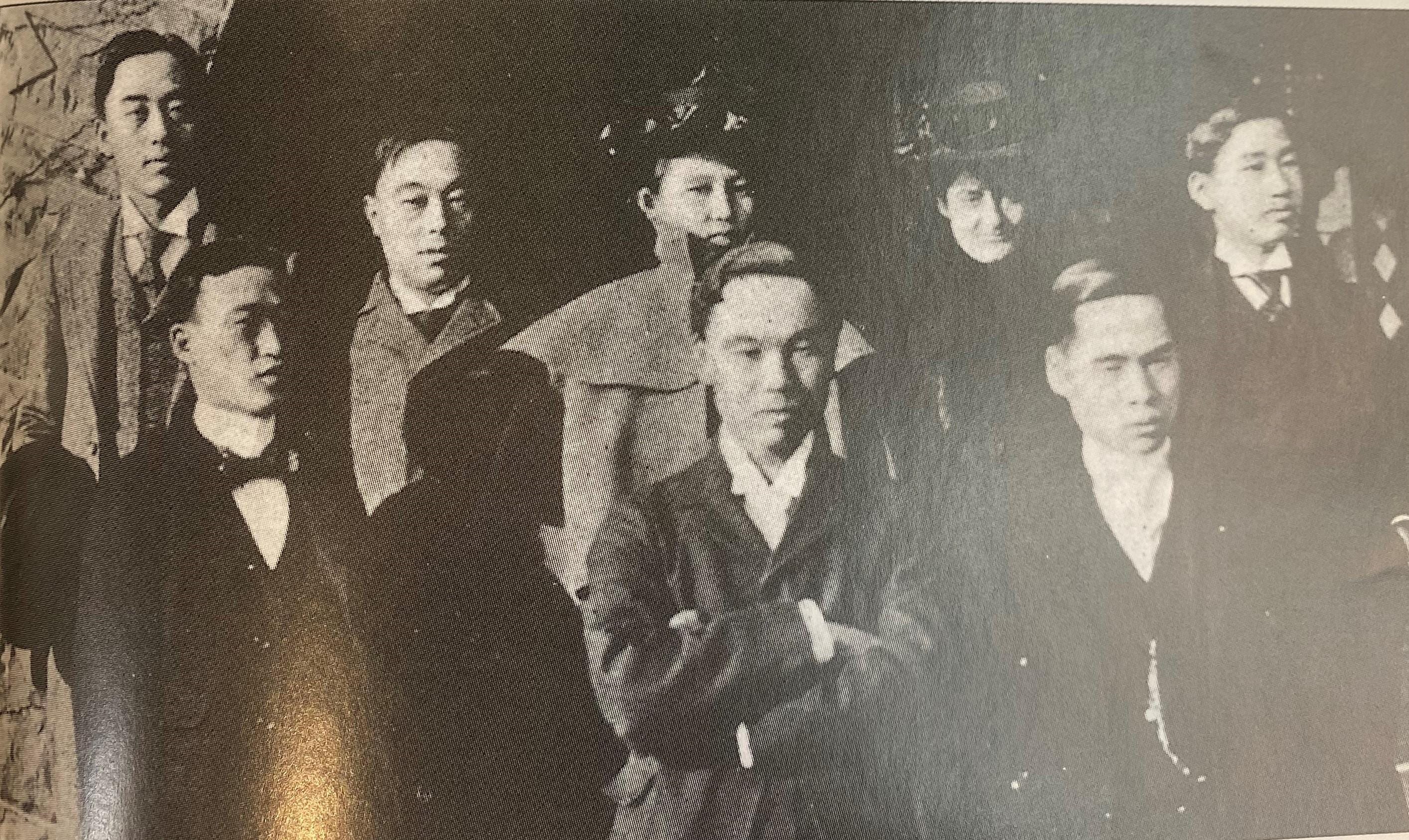 Korean students in Howard University in 1896